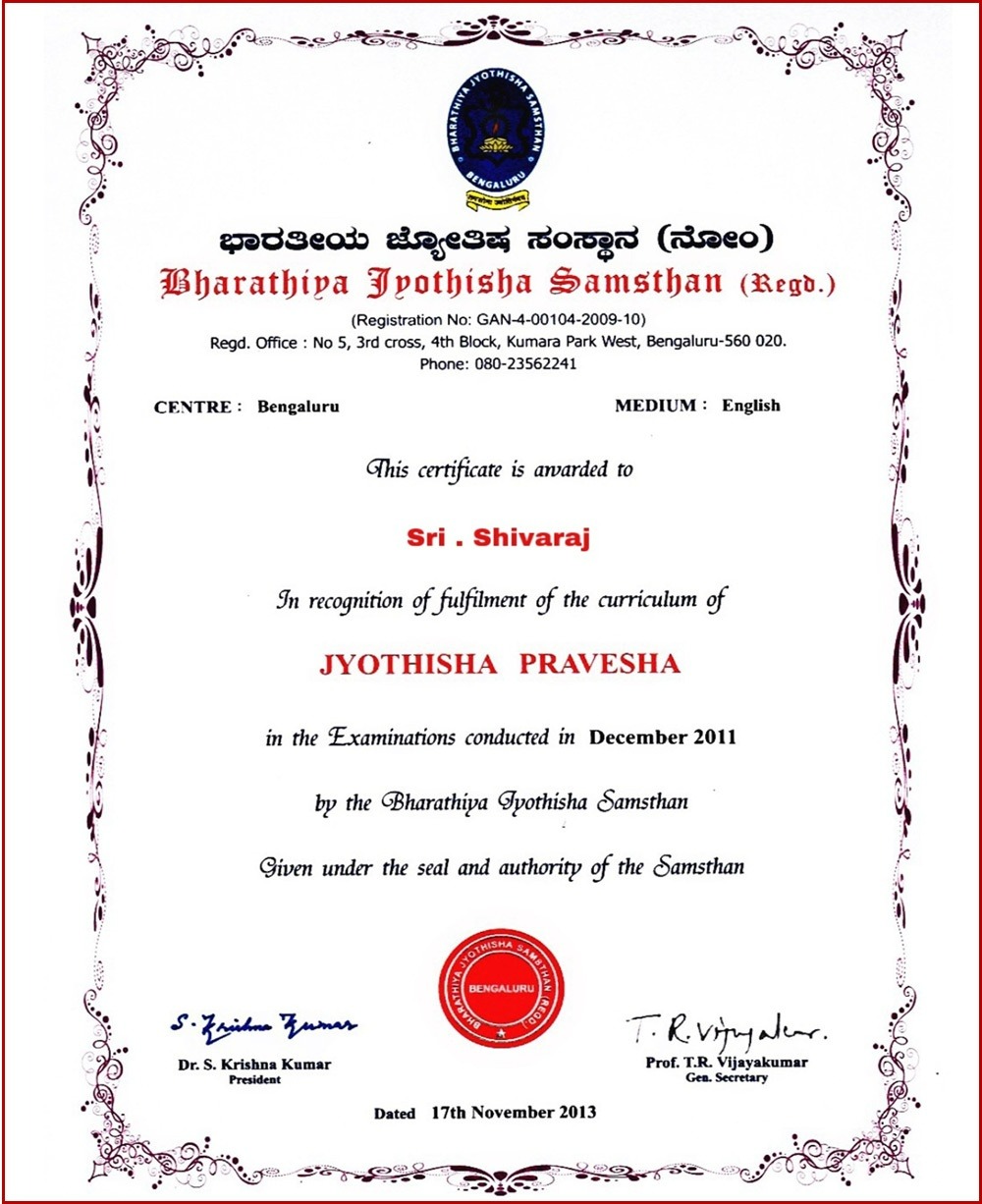 Astrology Certification